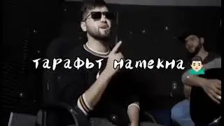 клип . c.one  додарм нарай
