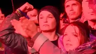 Пилот. Группа крови. НАШЕСТВИЕ 2017.