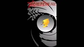 Hostility 3D Music: Game Over