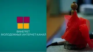 Последний звонок 2017