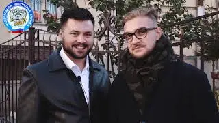 Имущественные налоги 2018