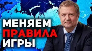 Для России пришло время новой социальной теории