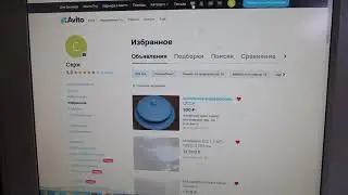 Бийская дамочка в законе угрожает расправой. Обещают тпроблемы. Дамочка в законе угрожает расправой