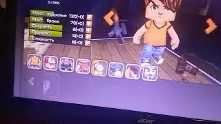 Уже Купили Кубезумие 2 игры