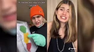 ТИК ТОК ЛУЧШЕЕ ПОДБОРКА