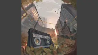 Старый двор (feat. Вадяра Блюз)