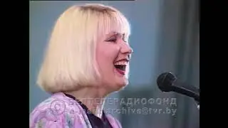 Вечарнiца - Святлана Суседчык (1998)