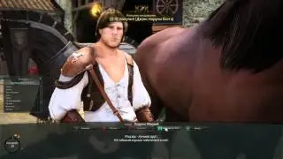 Black Desert Самый быстрый способ прокачки Лучницы