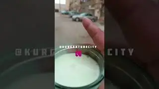 Шир, нон, Ватан