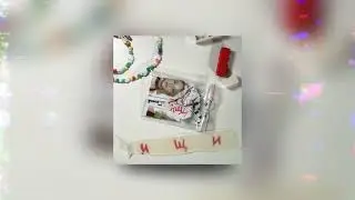 стасиес - ищи