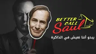 صالح مترجم انكليزي