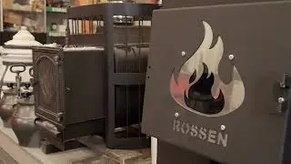Gi gas Альметьевск