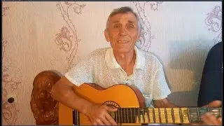 Минуты отдыха / ПЕСНИ ПОД ГИТАРУ / ПЕСНЯ - БУКЕТ ИЗ БЕЛЫХ РОЗ (cover)