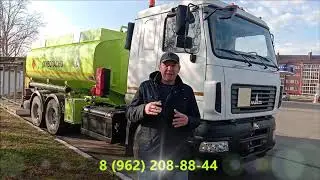 МАЗ Евро-5 ЯМЗ-536.