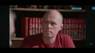 Перевал Дятлова. Ракетный Полигон НЛО снежная доска.