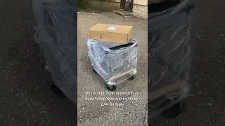 Волонтеры БФ «Благое дело» Туймазы помогают Любовь Григорьевне и ее сыну. #благоедело