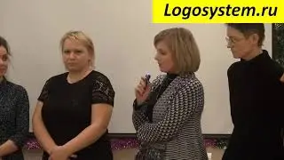 Отзывы Красноярск 2019 01 ч12
