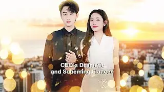 She enlisted Coco to split son from his toxic girlfriend, but he ended up falling for Coco instead