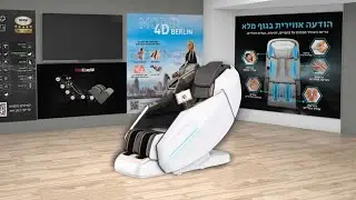 4D+ VIPER PRO כורסאות עיסוי