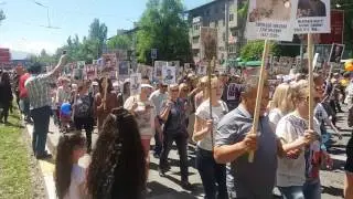 Бессмертный полк . Бишкек . Кыргызстан.  2017