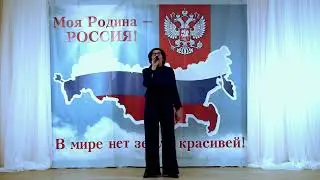 Россия -Матушка.Музыка Анатолия Зубкова,стихи Инессы Каминской.Поёт Ирина  Московникова.