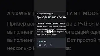 ЛУЧШАЯ нейросеть для НАПИСАНИЯ КОДА