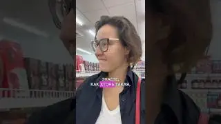 Ну не надо мне рассказывать, что у вас не было, что вы хотите пельменей среди ночи😈 