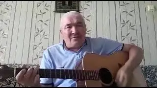 Свечи. Песня из далёкой юности.