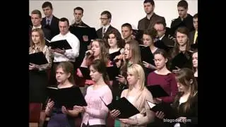 Господь ты свят, Russian youth choir