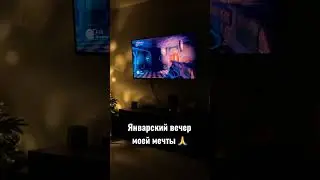 XBOX360, Bioshock и новогодняя ёлка 🎄