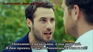 2-й анонс к 10-й серии  