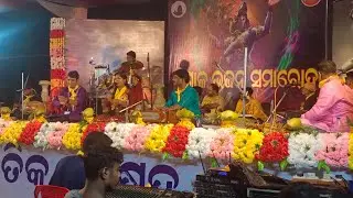 Bol bam Shiv Bhajan 2023 ll kb music vlog channel #trending #shortvideo #new
