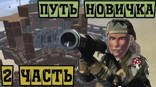 СОЛО ВЫЖИВАНИЕ С НУЛЯ В OXIDE SURVIVAL ISLAND + РОЗЫГРЫШ , 2 ЧАСТЬ