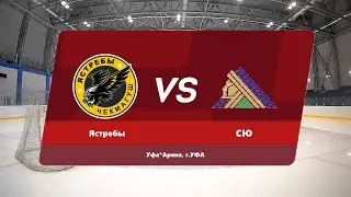 07.05.2023 13:00 Ястребы 2014 Чекмагуш - Салават Юлаев 2014 Уфа
