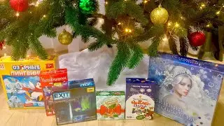 Настольные игры для новогодних праздников
