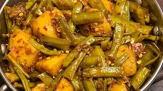Gawar Ki Phali Aise Banaoge To Sab Ungliyaan Chaatenge | सूखी ग्वार की फली की सब्जी | देसी अंदाज़ मे