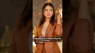 Dananeer Mobeen Biography 2024 #youtubeshorts #ytshorts #youtube #glamreel