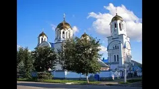 Мой любимый город Прохладный