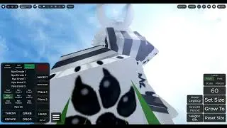Stomp On The Grass