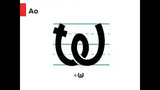 Буковы: Маслете, ам, ма, ама, отъ, ао, оа, аоа.