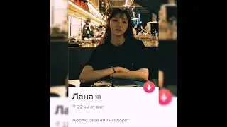 Девушки моего города😂
