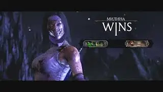 MK X - FT 5 with Wartigern [ Liu kang ] / FT 7 with BNX | BAD TRiP [ Quan Chi / Rai den ]