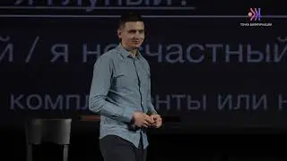 Cофт и хард скилы | Что развивать? | Soft skills и Hard skills | Про РАЗВИТИЕ | Бизнес-клуб ТЕРРА
