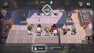 ARKNNIGHTS PR-B-2 Alt Team