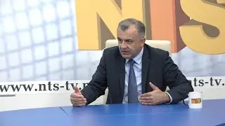 VIS A VIS | Ион Кику