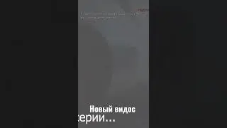 вышел новый видос #gtx680 #вреки #втопы #рекомендации #amnesia #актуальноли#актуально#фид#короткое