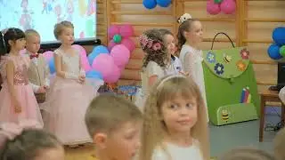 Выпускной 2022  дс 35  г.Новополоцка