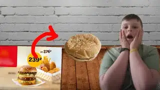 Проверяем фото товара на упаковке и в реальности