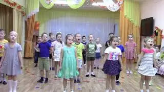 день государственности