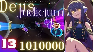 Deus Judicium(Ⅳ)【Rotaeno】